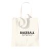 Canvas classic shopper Thumbnail