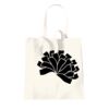 Canvas classic shopper Thumbnail