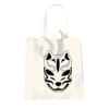 Canvas classic shopper Thumbnail