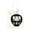 Canvas classic shopper Thumbnail