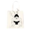 Canvas classic shopper Thumbnail