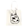Canvas classic shopper Thumbnail