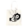 Canvas classic shopper Thumbnail