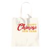Canvas classic shopper Thumbnail