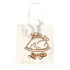 Canvas classic shopper Thumbnail