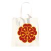 Canvas classic shopper Thumbnail