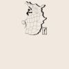 Organic cotton shopper Thumbnail