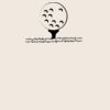 Organic cotton shopper Thumbnail