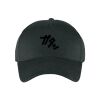 Beechfield Ultimate 5 Panel Cap Thumbnail