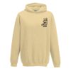 AWDis Kids Hoodie Thumbnail