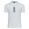 Plover T-Shirt Thumbnail