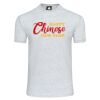 Plover T-Shirt Thumbnail