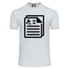 Plover T-Shirt Thumbnail