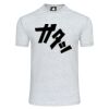 Plover T-Shirt Thumbnail