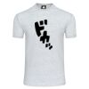 Plover T-Shirt Thumbnail